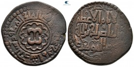 Mu'izz al-Din Mahmud AD 1208-1242. AH 576-605. Wuqiy. Dirhem Æ