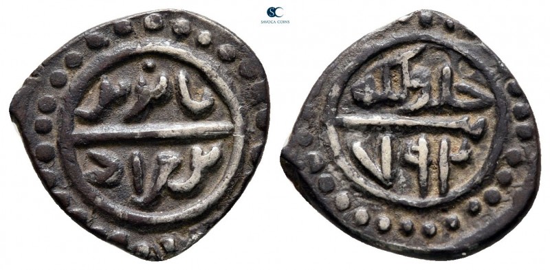 Bayezid I AD 1389-1402. (AH 791-804). Dated AH 792. Uncertain mint
Akçe AR

1...