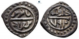 Bayezid I AD 1389-1402. (AH 791-804). Dated AH 792. Uncertain mint. Akçe AR