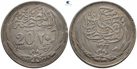 Egypt. Sultanate. Husayn Kamil AD 1914-1917. (AH 1333-1335). Dated AH 1335 (AD 1917). From the Tareq Hani collection. 20 Piastres AR