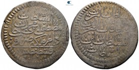 Turkey. Qustantînîya (Constantinople). Mustafa II AD 1695-1703. Zolota AR