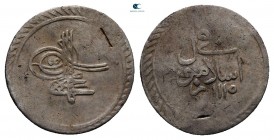 Turkey. Islambul (Istanbul). Ahmed III AD 1703-1730. 1 Para AR
