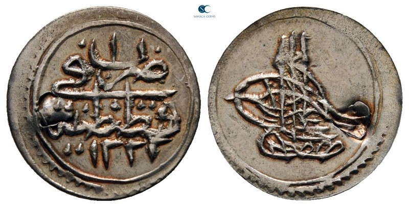 Turkey. Qustantînîya (Constantinople). Mahmud II AD 1808-1839.
1 Para AR

13 ...