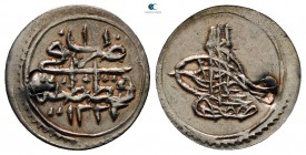Turkey. Qustantînîya (Constantinople). Mahmud II  AD 1808-1839. 1 Para AR