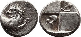 THRACIA
Thrakischer Chersonesos
Hemidrachme (2,34g) 12,9mm ca. 350-300 v.Chr. Av.: Löwenprotome n.r., Kopf n.l. Rv.: Quadratum Incusum mit zwei gege...