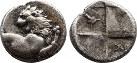 Thracian Chersonese. Chersonesos circa 386-338 BC.
Hemidrachm AR
12,5mm., 2,13g.
Forepart of a lion to right, his head turned back to left / Quadripar...