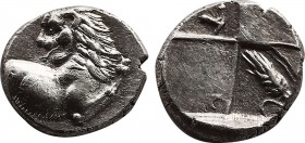 THRACE. Chersonesos. Circa 386-309 BC. Hemidrachm (Silver, 12,5 mm, 2.24 g, 12 h). Forepart of lion right, head turned to left. Rev. Quadripartite inc...