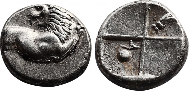 Greek
The Thracian Chersonese. Chersonesos 386-338 BC. Hemidrachm AR 12,4mm., 2...