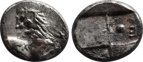 Greek
The Thracian Chersonese. Chersonesos 386-338 BC. Hemidrachm AR 11,5mm., 2,09g. Forepart of lion right, head left / Quadripartite incuse square ...