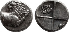 Greek
The Thracian Chersonese. Chersonesos 386-338 BC. Hemidrachm AR 12,8mm., 2,03g. Forepart of lion right, head left / Quadripartite incuse square ...