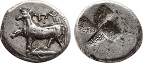 Byzantion AR Drachm, c. 387/6-340 BC
Thrace, Byzantion. AR Drachm (16,4 mm, 4.89 g)
Obv. ΠΥ, Bull standing on dolphin left, trident head below raise...