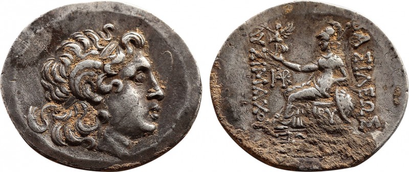 Greek Coins
KINGS OF THRACE (Macedonian). Lysimachos (305-281 BC). Tetradrachm....