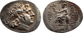 Kingdom of Thrace. Lysimachus. Tetradrachm.
305-281 BC. Tetradrachm, 16,93g (29,4mm). Byzantium, c. 80-76 BC. Obv: Diademed head of Alexander the Gre...