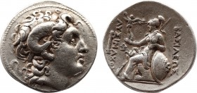 Lysimachos AR Tetradrachm, Lampsakos
Kings of Thrace. Lysimachos (305-281 BC). AR Tetradrachm (29,2 mm, 16.93 g), Lampsakos mint, c. 297-281 BC.
Obv...