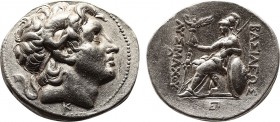 KINGS OF THRACE. Lysimachos, 305-281 BC. Tetradrachm (Silver, 29 mm, 17.11 g, 1 h), Pergamon, circa 287/6-282. Diademed head of Alexander the Great to...