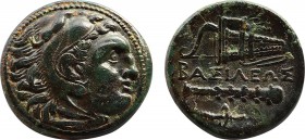 Macedonian Kingdom. Alexander III the Great. 336-323 B.C. AE 20 (19.3 mm, 6,33 g, 3 h). Uncertain mint in Western Asia Minor, ca. 323-310 B.C. Head of...
