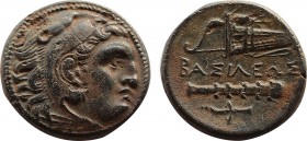 KINGS OF MACEDON. Philip III Arrhidaios (323-317 BC). Ae 1/2 Unit. Salamis.
Obv: Macedonian shield with gorgoneion on boss.
Rev: B - A.
Macedonian hel...