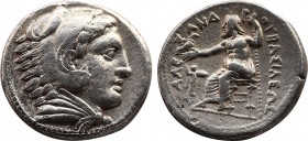 MACEDONIA: Alexander III, 336-323 BC, AR tetradrachm (17,00g), 25,2mm Amphipolis, Price-79, head of Herakles, wearing lionskin / Zeus enthroned, holdi...