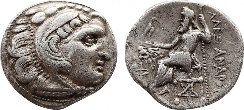 Greek Coins
KINGS OF THRACE (Macedonian). Lysimachos (305-281 BC). Drachm. Kolo...