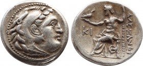 Greek
Kingdom of Macedon, Antigonos I Monophthalmos AR Drachm. In the name and types of Alexander III. Lampsakos, circa 310-301 BC. Head of Herakles ...