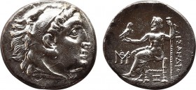 Kingdom of Macedon, in the name of Alexander III 'the Great' AR Drachm. Abydos (?), circa 310-301 BC. Head of Herakles right wearing lion skin headdre...