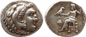 Greek
Kingdom of Macedon, Antigonos I Monophthalmos AR Drachm. In the name and types of Alexander III. Kolophon, circa 310-301 BC. Head of Herakles r...