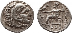 GREEK
Kingdom of Macedon
Kingdom of Macedon. Alexander III (the Great) 336-323 B.C. AR Drachm (3,22 gms),18,1mm Colophon Mint, ca. 310-301 B.C. (und...