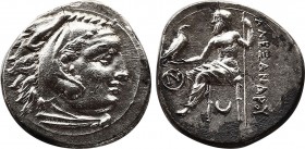 Greek
KINGS of MACEDON. Antigonos I Monophthalmos. As Strategos of Asia, 320-306/5 BC, or king, 306/5-301 BC. AR Drachm (18,8mm, 4.01 g, 1h). In the ...
