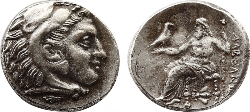 Greek Silver
Macedonia, Alexander III The Great, 336-323 BC. Drachm; Macedonia, ...