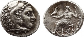 Greek Silver
Macedonia, Alexander III The Great, 336-323 BC. Drachm; Macedonia, Alexander III The Great, 336-323 BC; Magnesia, c. 323-319 BC, Drachm, ...