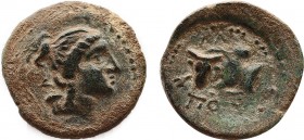 Greek Coins
DYNASTS OF LYCIA . Podalia. ( 200 BC). Ae. Obv: Head of artemis? Rev: ΠΟΔ. Bull right left. . Kayhan :- Extremely Rare . Condition: Good ...