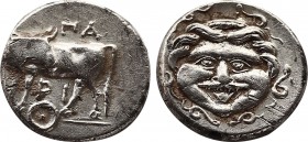 Greek Coins
Mysia
Parion, 393-330 BC
AR-Drachm, 2.23g. 13,6mm
Obv.: ΠA / PI
Cow l.
Rev.: Head of Medusa.
Slg. Dewing 2204.
FDC