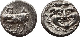 Greek Coins
Mysia
Parion, 393-330 BC
AR-Drachm, 2.31g. 13,2mm
Obv.: ΠA / PI
Cow l.
Rev.: Head of Medusa.
Slg. Dewing 2204.
FDC