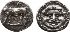 Greek Coins
Mysia
Parion, 393-330 BC
AR-Drachm, 2.36g. 12,6mm
Obv.: ΠA / PI
Cow l.
Rev.: Head of Medusa.
Slg. Dewing 2204.
FDC