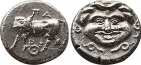 Greek Coins
Mysia
Parion, 393-330 BC
AR-Drachm, 2.3g. 12,7mm
Obv.: ΠA / PI
Cow l.
Rev.: Head of Medusa.
Slg. Dewing 2204.
FDC