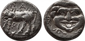 Greek Coins
Mysia
Parion, 393-330 BC
AR-Drachm, 2.26g. 12,7mm
Obv.: ΠA / PI
Cow l.
Rev.: Head of Medusa.
Slg. Dewing 2204.
FDC
