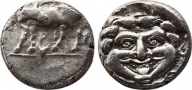 Greek Coins
Mysia
Parion, 393-330 BC
AR-Drachm, 2.31g. 12,7mm
Obv.: ΠA / PI
Cow l.
Rev.: Head of Medusa.
Slg. Dewing 2204.
FDC
