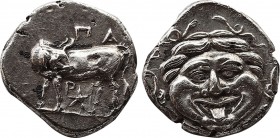 Greek Coins
Mysia
Parion, 393-330 BC
AR-Drachm, 2.24g. 14mm
Obv.: ΠA / PI
Cow l.
Rev.: Head of Medusa.
Slg. Dewing 2204.
FDC