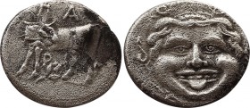 Greek Coins
Mysia
Parion, 393-330 BC
AR-Drachm, 2.16g. 12,9mm
Obv.: ΠA / PI
Cow l.
Rev.: Head of Medusa.
Slg. Dewing 2204.
FDC