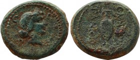 Roman Provincial Coins
MYSIA. Parium. Pseudo-autonomous. Time of Julius Caesar (Circa 45 BC). Ae.
Obv: C - G / I - P.
Diademed and draped female bu...