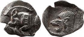 Kyzikos AR Diobol, c. 480 BC
Mysia, Kyzikos. AR obol (1,3 mm, 0,87 g), c. 480 BC.
Obv. Forepart of boar to left, tunny behind.
Rev. Head of lion to...