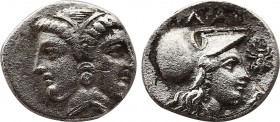 Mysia, Lampsakos AR obol. 4th-3rd C. BC. Janiform female head / Head of Athena r., wearing crested Korinthian helmet. SNG BnF 1176-8. 1,16g, 10,6mm, 3...