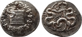 Mysia, Pergamon AR Cistophoric Tetradrachm. Struck circa 139-136 BC. Cista mystica with serpent; all within ivy wreath / Bow-case with serpents; Perga...