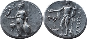 Ancient Coins
Coins - Ancient coins - Greece - Asia Minor
Pamphylia, Side, Stater, c. 370 - 360 BC, SNG von Aulock 4771, Sabahat Atlan (Untersuchungen...