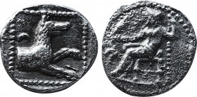 Greek
Lycaonia. Laranda circa 324-323 BC.
Obol AR
10,5 mm., 0,63 g.
very fine