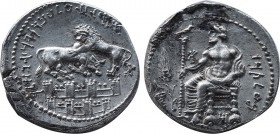 CILICIA, Tarsos. Mazaios. Satrap of Cilicia, 361/0-334 BC. AR Stater (23,5mm, 10.92 g, 10h). Baaltars seated left, his torso facing, holding eagle-tip...