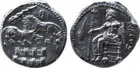 Greek
CILICIA, Tarsos. Balakros. Satrap of Cilicia, 333-323 BC. AR Stater (23,6mm, 10.73 g, 11h). Baal of Tarsos seated left, his torso facing, holdin...