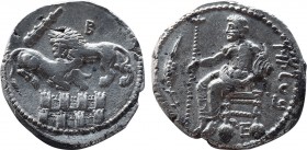 Greek
CILICIA, Tarsos. Balakros. Satrap of Cilicia, 333-323 BC. AR Stater (22,9mm, 10.9 g, 11h). Baal of Tarsos seated left, his torso facing, holding...