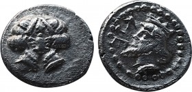 Greek
CILICIA, Uncertain. AR Hemiobol (7mm, 0.32 g, 5h). Two female heads, left and right, their faces overlapping / Crowned head (of Artaxerxes III?...