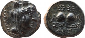 Greek
CILICIA. Soloi. Ae (Circa 2nd-1st centuries BC)
5,17 gr. 18,7 mm